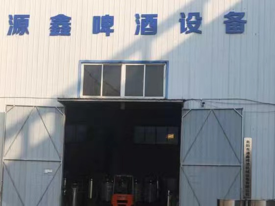 鋼筋套筒廠家介紹